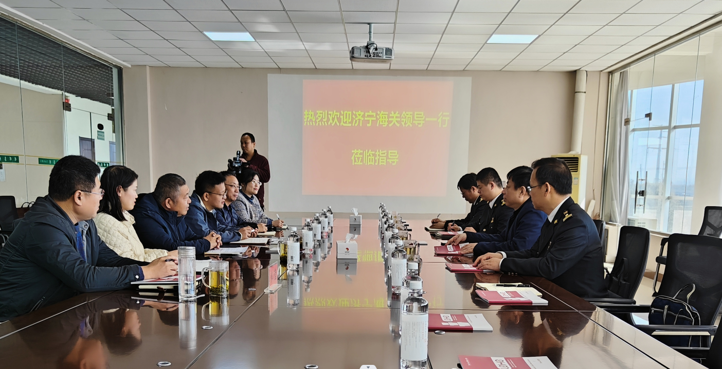 濟寧海關黨委書記、關長嚴學泉一行來我企開展調研和政策宣講